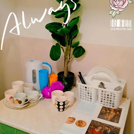 Jasmin Apartment Sajmiste